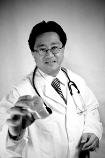Soma Prescription