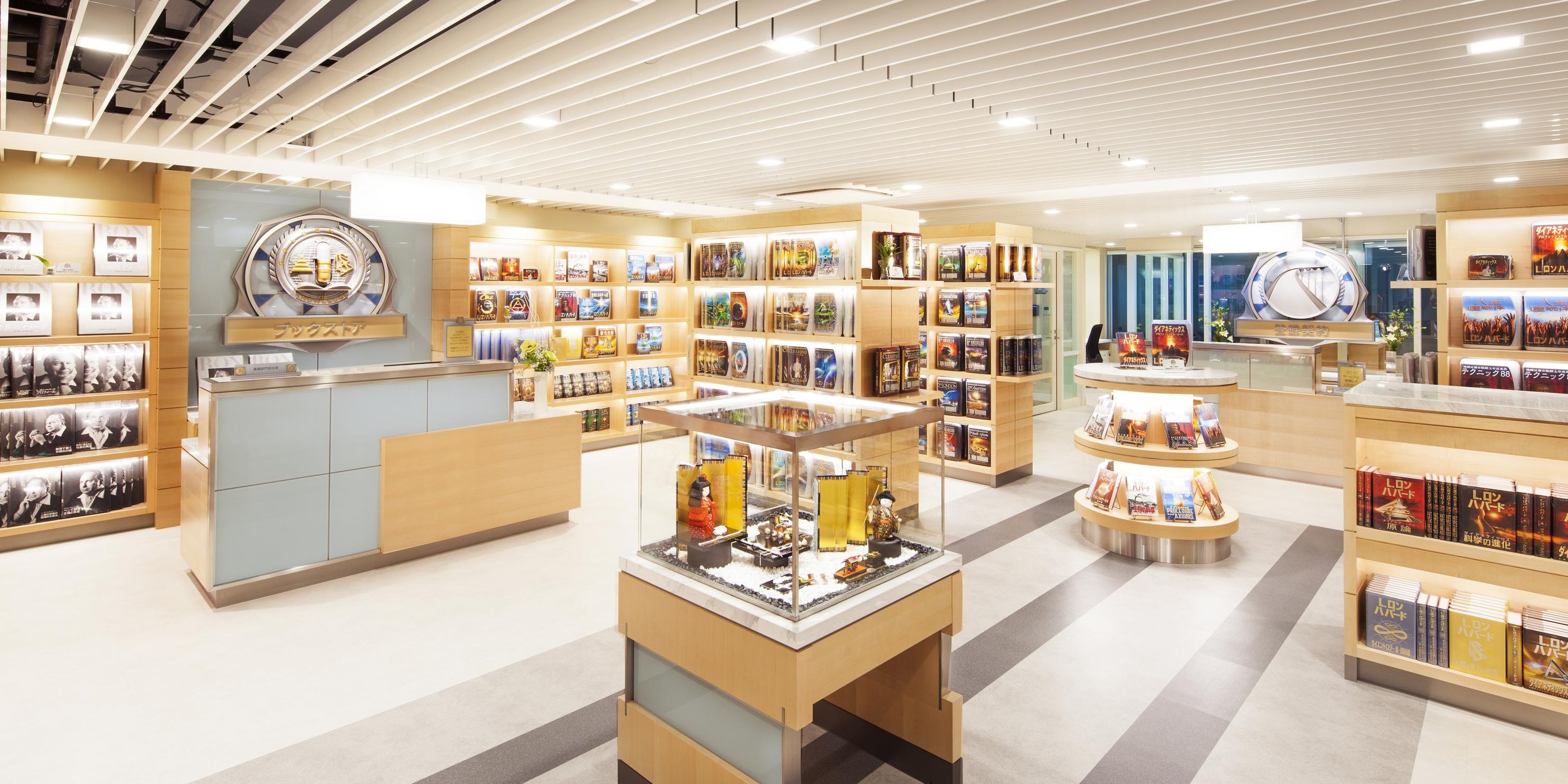 Bookstore of the Ideal Org of Tokyo