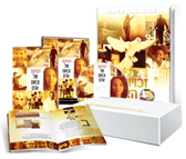 ערכת הלימוד 'מְחַיִּים את זכויות האדם'