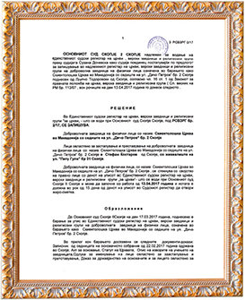 Scientology Recognition in Macedonia