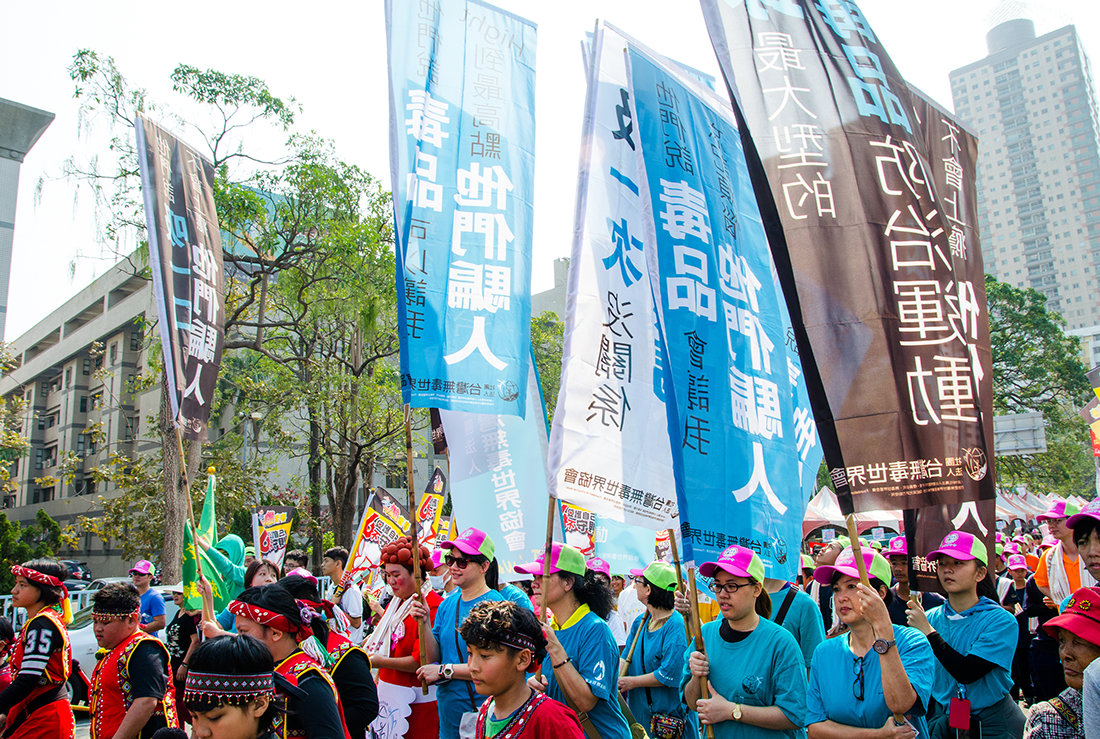Marcher du coté sans drogue