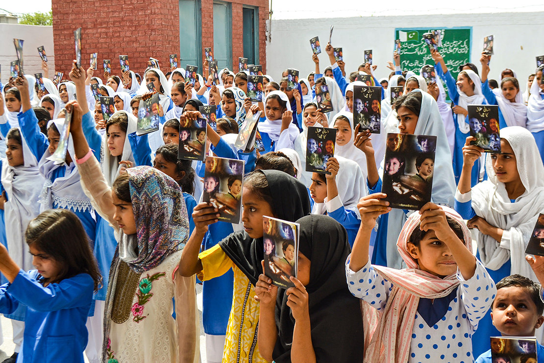 Le pakistan à l’école élémentaire Wanju Wali