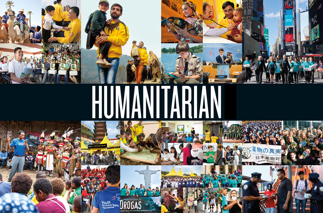 Humanitário