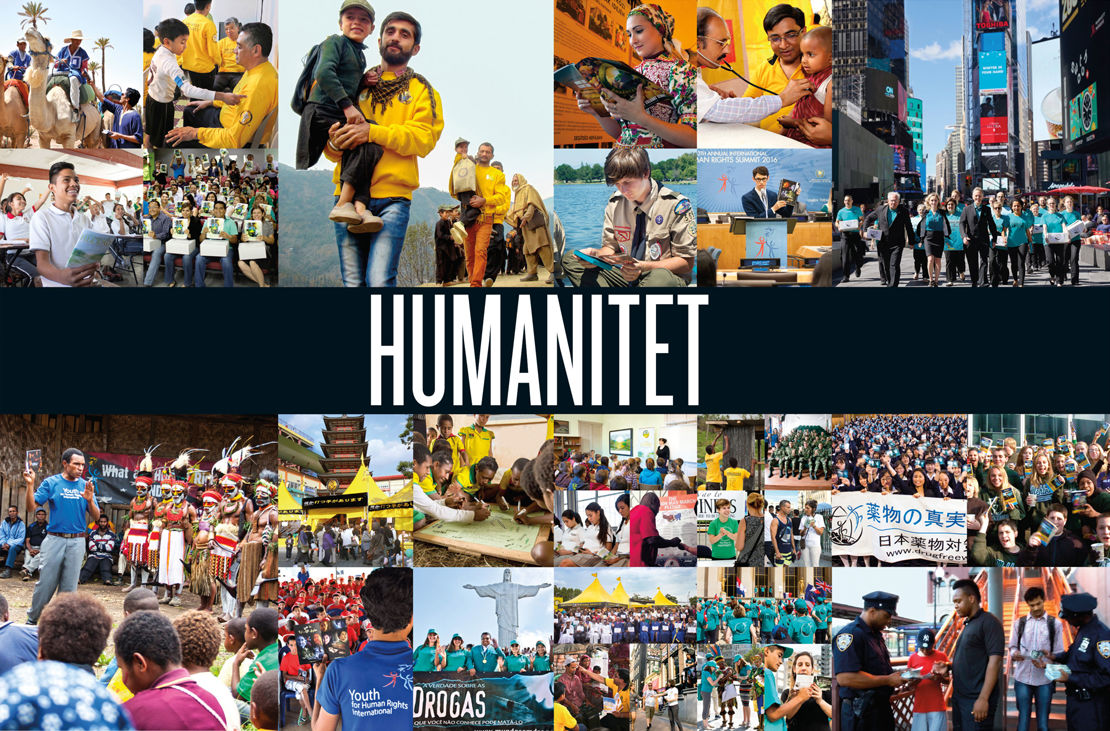 Humanitet