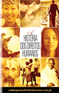 O folheto da História dos Direitos Humanos