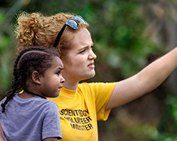 ボランティア・ミニスターの分け隔てのない助けが認められる