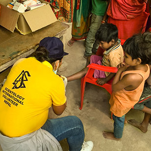 ΚΑΝΤΕ ΕΦΙΚΤΗ ΤΗ ΒΟΗΘΕΙΑ