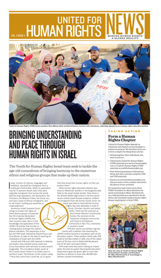 United for Human Rights – Newsletter 3. Jahrgang, Ausgabe 4