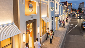 Humanitarian Outreach