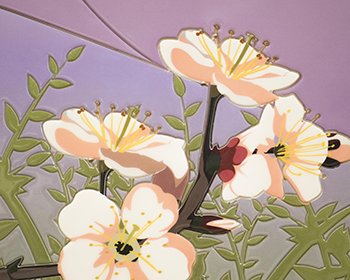 Detail of the Mural in the Purification Center of the Tokyo Ideal Org