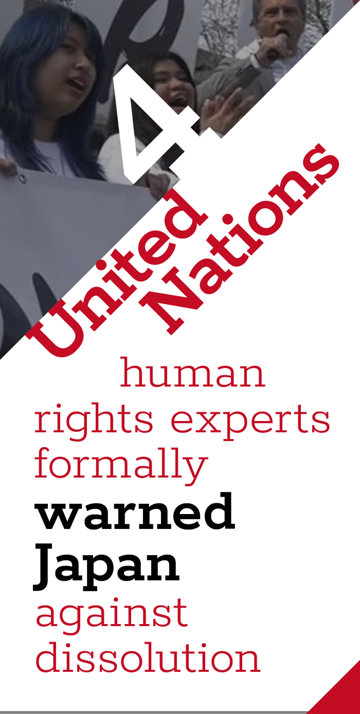 4 UN human rights experts formally warned Japan against dissolution