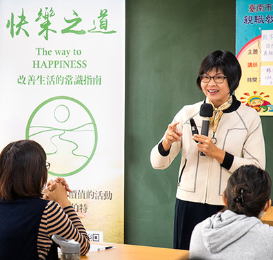 Restoring Moral Values in Taiwan