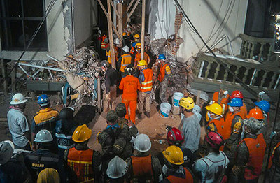 DRAMATISCHE RETTUNGSAKTION