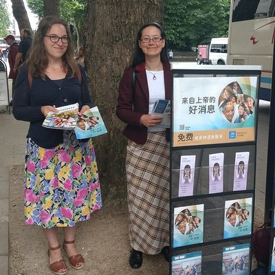 My Friend, the Jehovah’s Witness