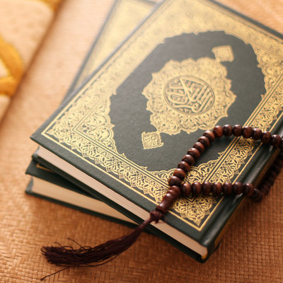 What You Probably Didn’t Know About Islam