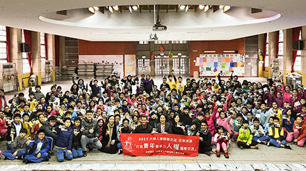Human Rights-undervisningsturné reiser gjennom Taiwan