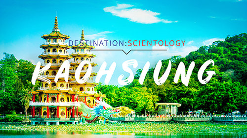 ארגון ה-Scientology של קאושיונג