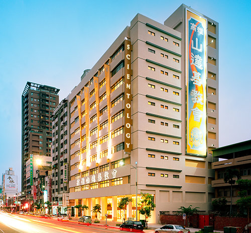 Scientology Kirken i Kaohsiung