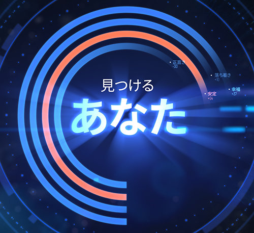 無料性格分析テスト オックスフォード能力分析 Scientology教会 無料性格分析テスト オックスフォード能力分析 Scientology教会