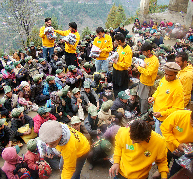 October 26, 2015. Hindu Kush Earthquake: Afghanistan & Pakistan