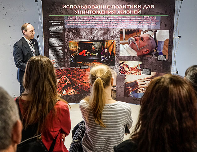 “L’ammiraglio”