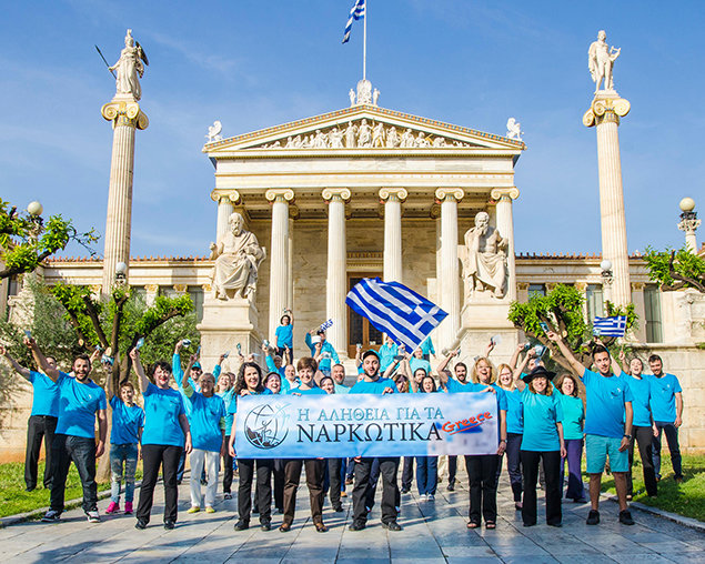 Scientologists use Drig-Free World to fight the new scourge in Greece