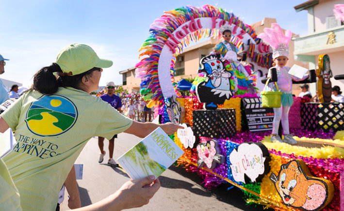 the way to happiness in aruba