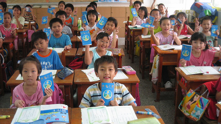 Donationsteach Donationsteach