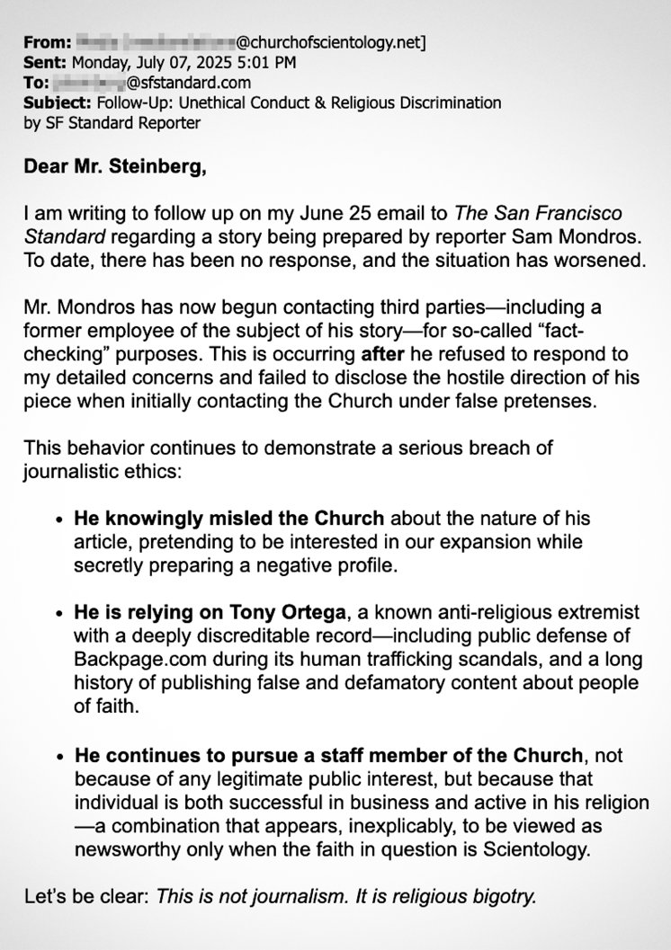 SF Standard inquiry