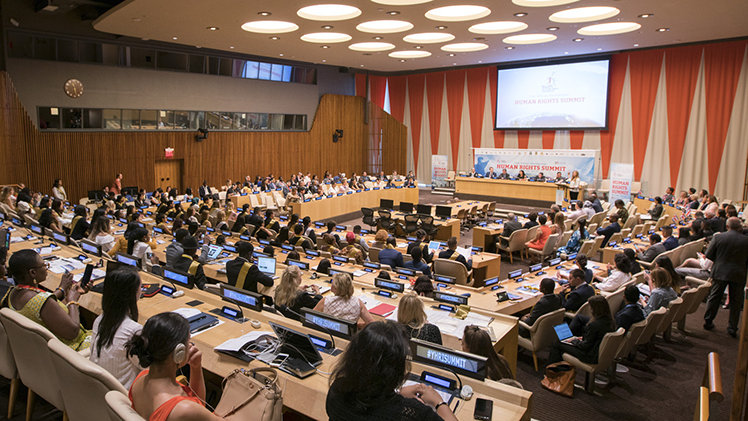 15th annual Summit at the United Nations in New York in July 2018.