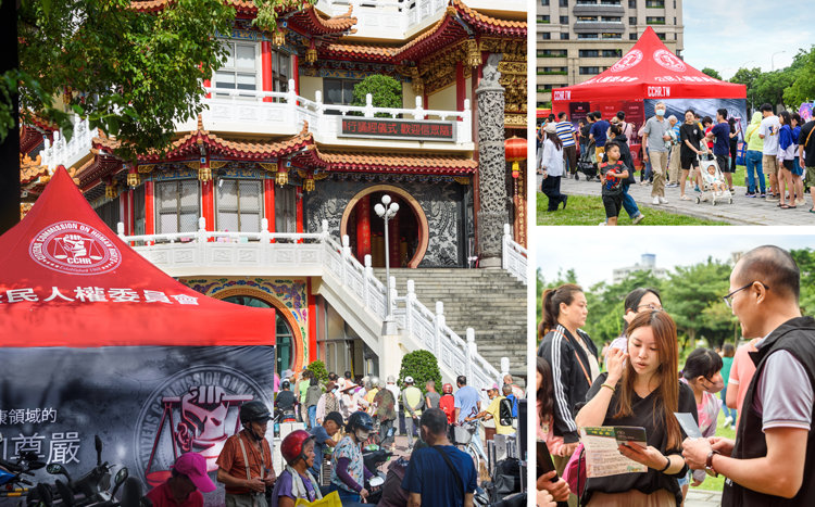 The CCHR Mobile Exhibit set up at the Wujia Longcheng Temple in Kaohsiung, Taiwan, awakening visitors to the abuses of psychiatry (left), and set up at the Dadong Neighborhood Park in Taichung City (right).