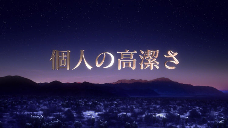 組織役員コース 第0巻 基本スタッフ・ハット｜サイエントロジー L.ロンハバード 2025年最新】サイエントロジーの人気アイテム - メルカリ