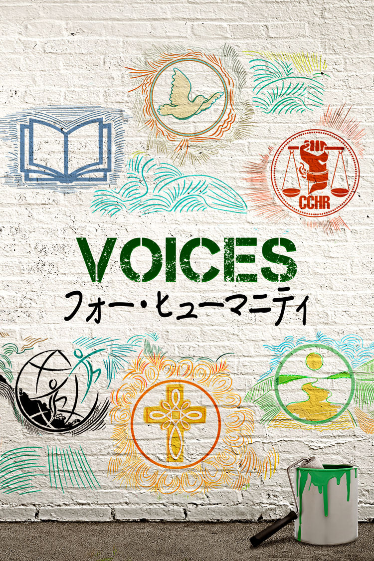 個人の高潔さ L. ロン ハバードによる論説
