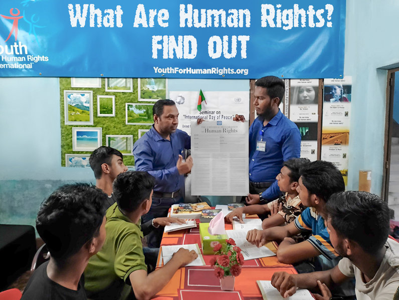 human rights education in bangladesh