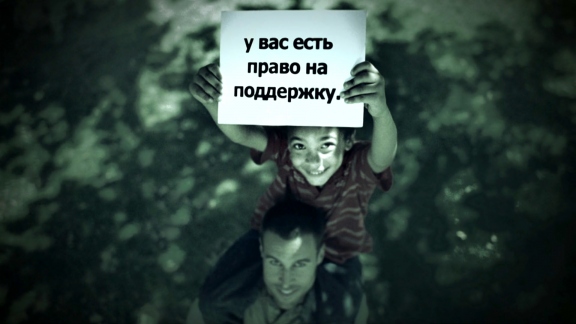 22. Социальное обеспечение