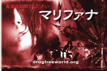 The Truth About marijuana Drugs