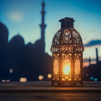 The Fourth Pillar of Islam—My Experience of Ramadan