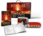 gcui_product_info:dmsmhhowtokit-title