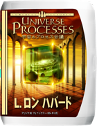 gcui_product_info:universecongress-title