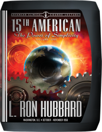 15.º ACC Americano, CD