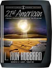 21.º ACC Americano, CD