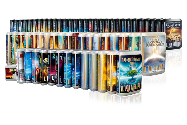  The Legacy Collection   